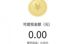 爆料有奖 今日头条视频,丰厚奖励等你来拿！